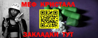 марки nbome Кимры