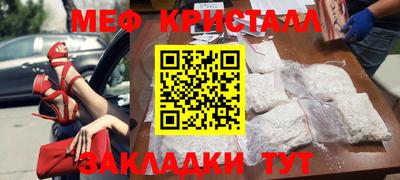 Альфа ПВП Кингисепп
