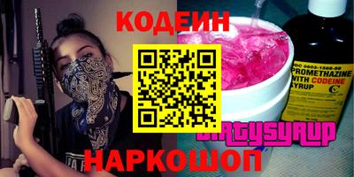скорость Кинель