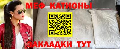 МДМА Коммунар