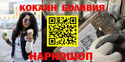 Альфа ПВП Кингисепп