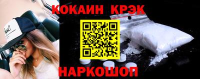 марки nbome Кимры