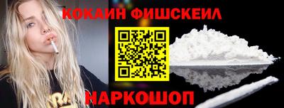 марки nbome Кимры