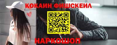 скорость Кинель