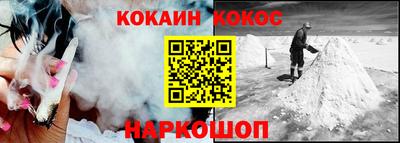 скорость Кинель