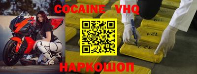скорость Кинель