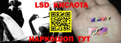 скорость Кинель