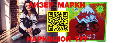 скорость Кинель