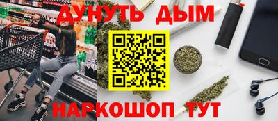 скорость Кинель
