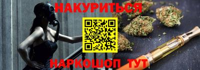 скорость Кинель