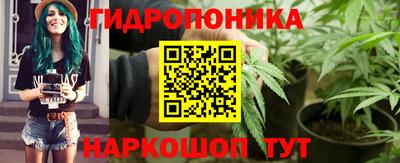 марки nbome Кимры