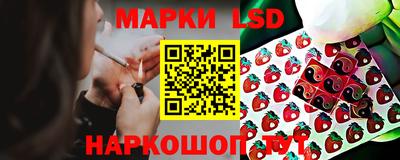 марихуана Конаково