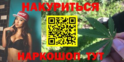 скорость Кинель
