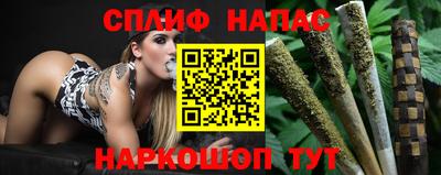 марки nbome Кимры