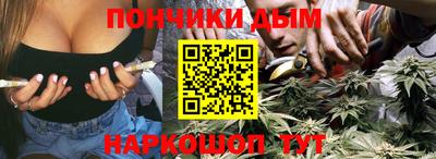 Альфа ПВП Кингисепп