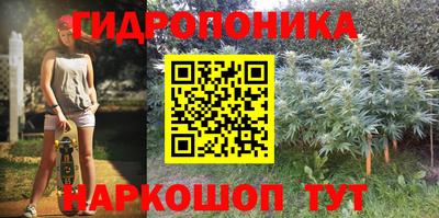 марки nbome Кимры