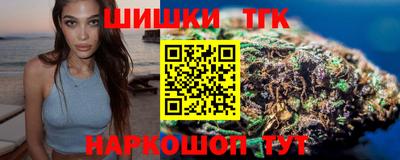 марки nbome Кимры