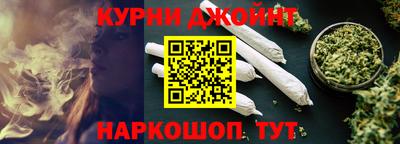COCAINE Тавда