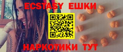 Альфа ПВП Кингисепп