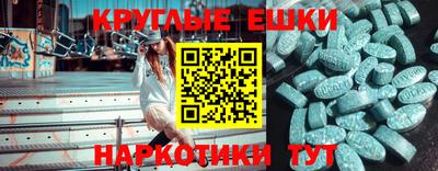 Альфа ПВП Кингисепп