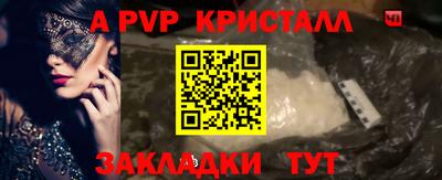 марихуана Конаково