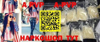 МДМА Коммунар