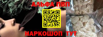 скорость Кинель