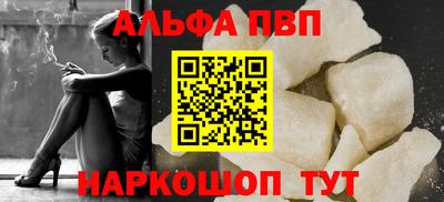 марки nbome Кимры