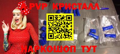 марки nbome Кимры