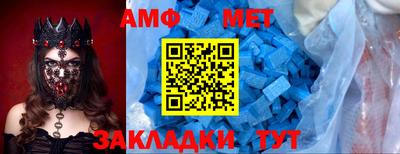 МДМА Коммунар
