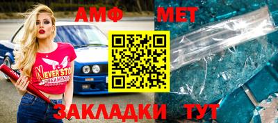 марки nbome Кимры