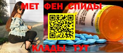 марки nbome Кимры