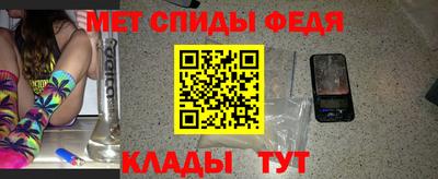 марки nbome Кимры