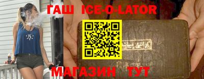 скорость Кинель
