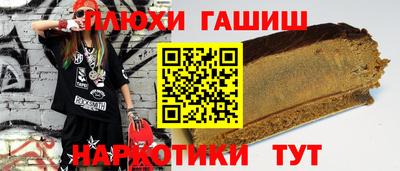 скорость Кинель