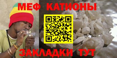 скорость Кинель