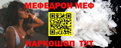 Альфа ПВП Кингисепп