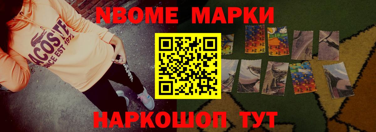 Лсд 25 экстази кислота  blacksprut ССЫЛКА  Вход с VPN  Лсд 25 экстази  Касимов  Лсд 25 экстази ecstasy 